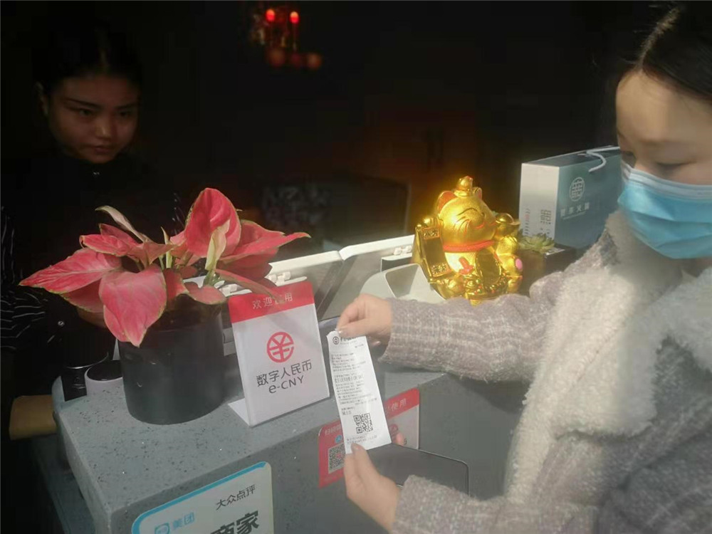 成都申请个人pos机流程详解，轻松办理手刷POS机