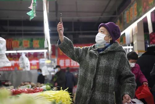 pos机怎么生成静态码 pos机怎么生成静态码扫码