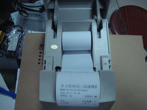 POS机未出小票，解决难题与深入探究