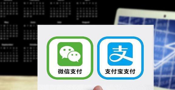 随着电子支付越来越成为人们日常生活的主流方式，越来越多的商业机构和消费者在通过各种支付方式进行交易，其中包括了使用银联pos机进行付款和刷卡等操作。在这种场景下，每一次付款操作都会生成一张pos机小票，其中包括了许多有关交易的重要信息。在这张小票中，有一个被常常提到的数字——pos单号。然而，许多人并不清楚这个pos单号的具体含义以及如何解读这些信息，那么这篇文章将会详细地解释一下。