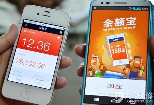 POS机刷卡商户盈利方式及商家竞争策略