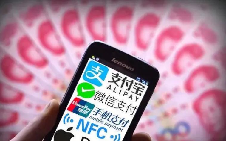 京东闪付，便捷安全的无线支付方式