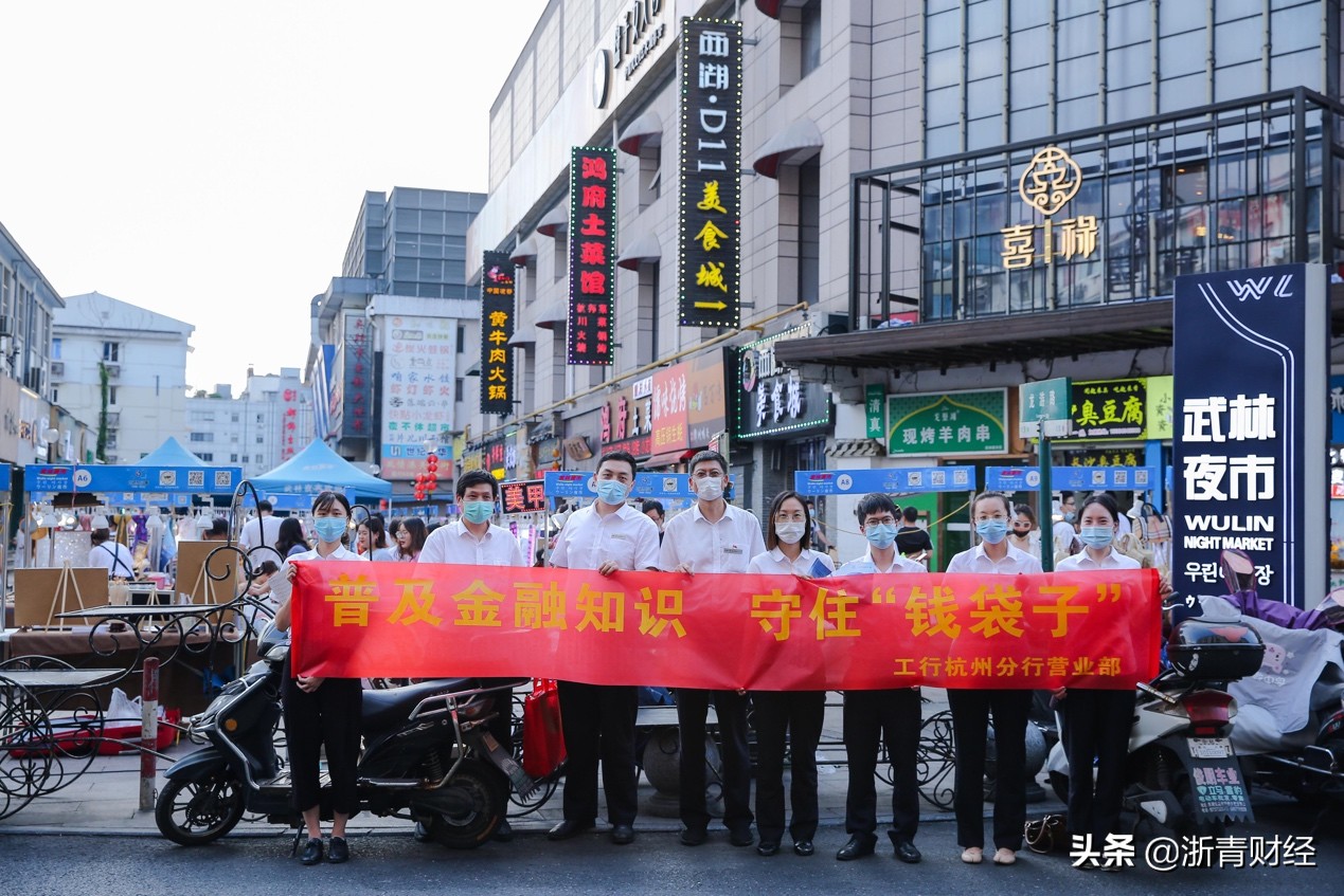 个人办pos机怎么收费？这是一个很常见的问题，也是很多人关心的一个问题。随着移动支付的普及，越来越多的人开始使用pos机来收款。那么，个人办pos机怎么收费呢？下面就来详细介绍一下。