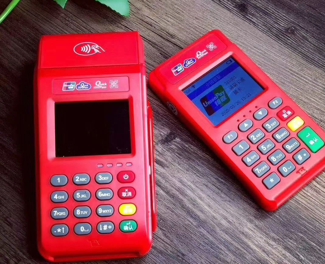 如何收回Pos机的租金
