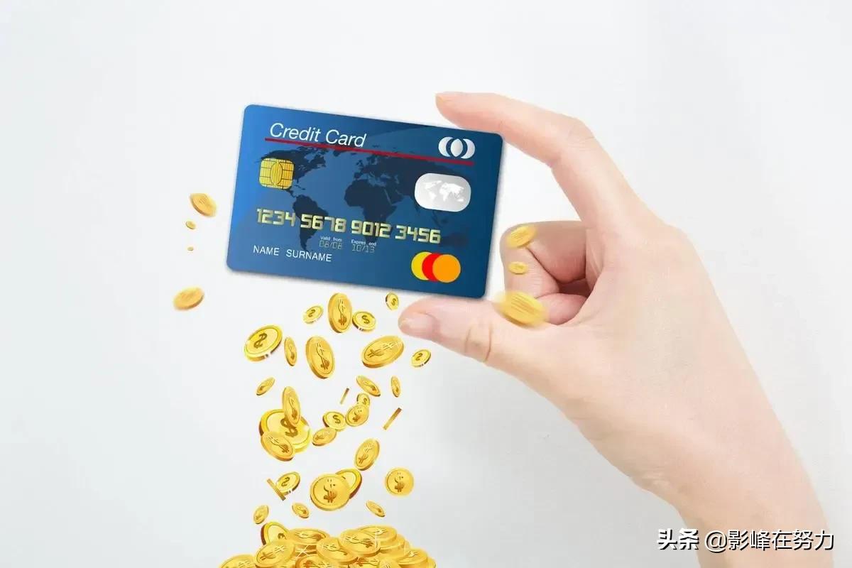 如何设置POS机自动扣款功能