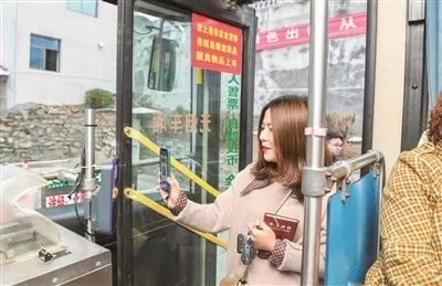 钱包APP如何刷POS机，一场技术革新的探索之旅