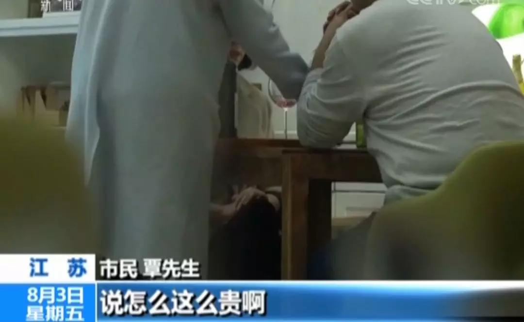 深圳POS机办理指南，选择、价格与售后服务