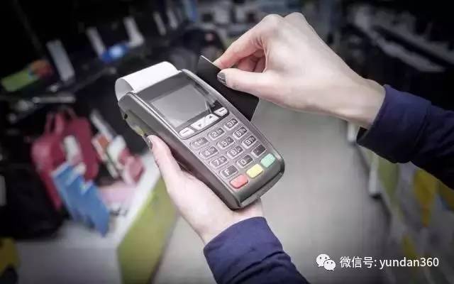 POS机切换支付方式，多样性与安全性并存的挑战