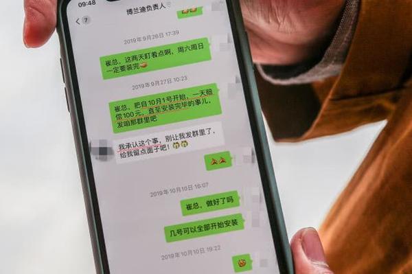 POS机直营代理商收入来源及计算方法详解