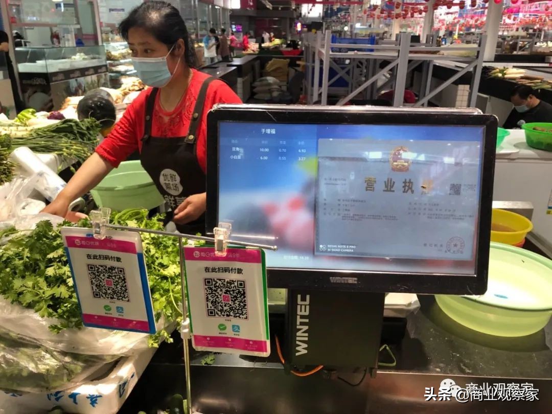 申请浦发银行POS机及使用指南