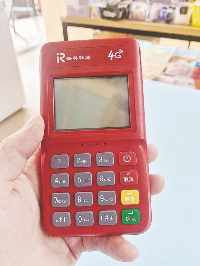 有效推销POS机，策略与建议