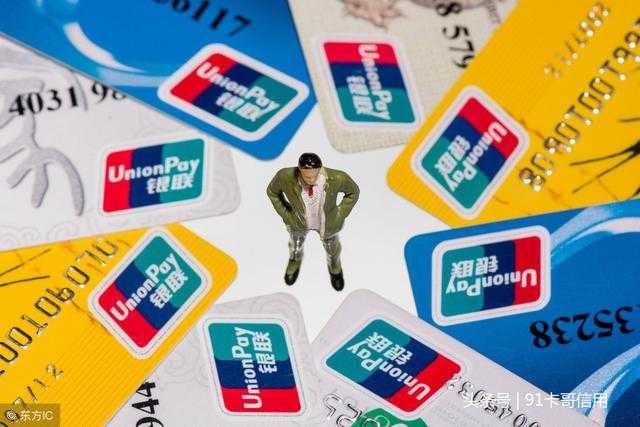 合肥市POS机办理指南，银行与第三方支付平台的选择及注意事项