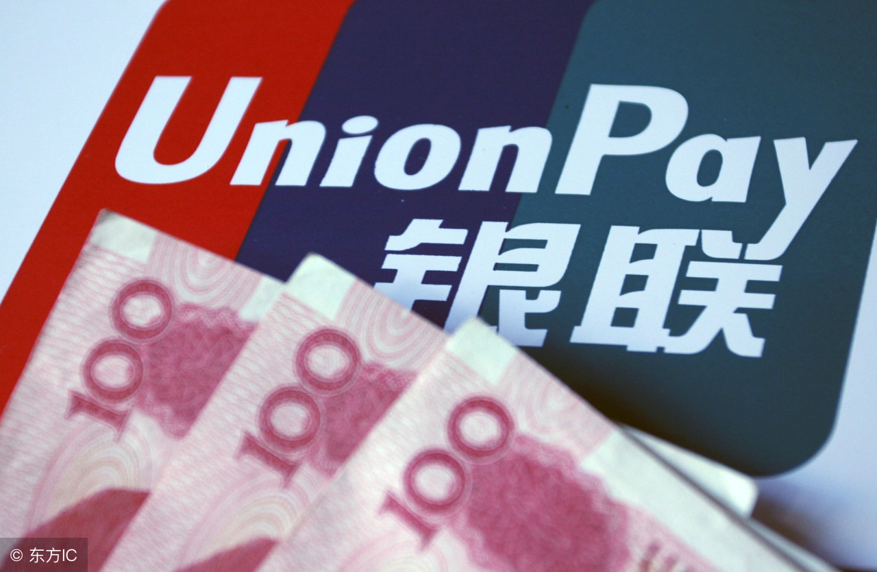 如何选择一家好的pos机代办公司？