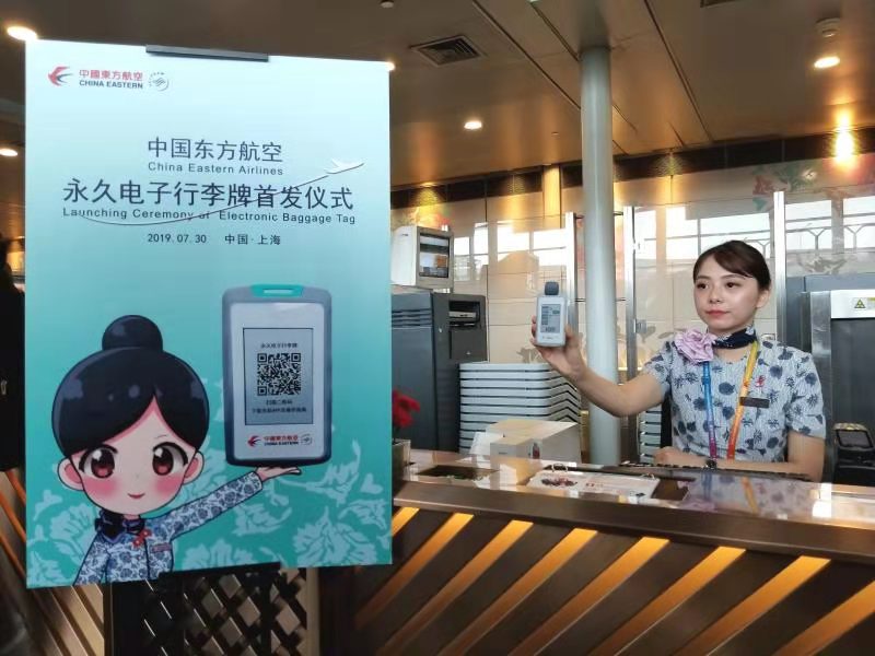 NFC POS机，原理、应用场景与优缺点分析
