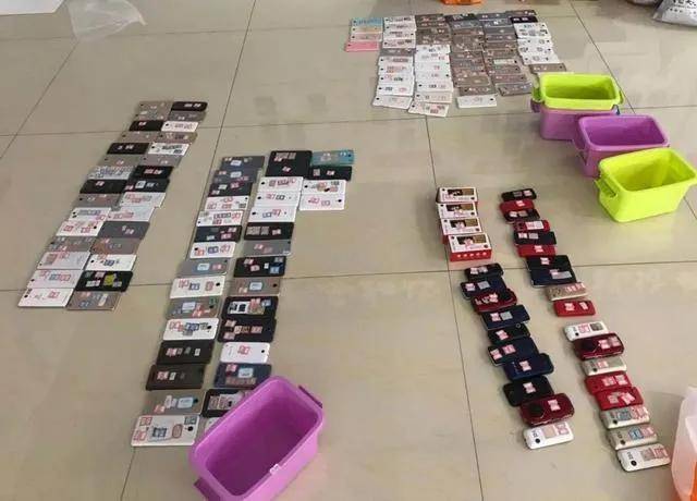 如何选择合适的POS机支付机构？