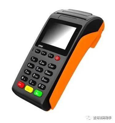 商家怎么选POS机刷卡