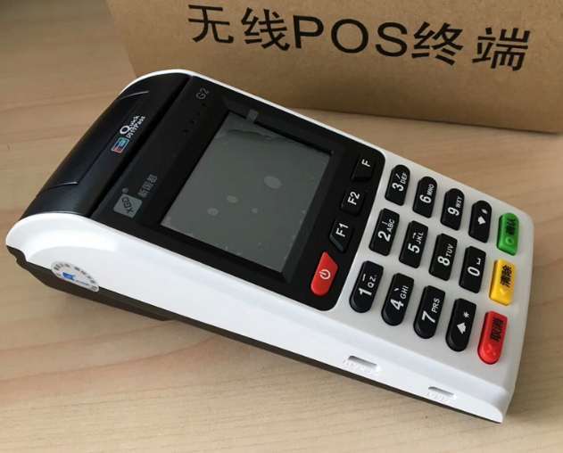 “详解关闭POS机声音，策略与风险共评估”