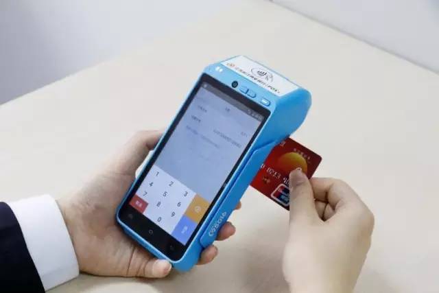 在现代商业活动中，POS机(Point of Sale)已经成为了商家收款的重要工具。然而，有时候商家可能会遇到一些退款问题，这时候就需要了解POS机的退款流程以及如何将退款退回到账户。本文将以POS机退款怎么退回账户为主题，为大家详细介绍POS机的退款流程和退款方式。