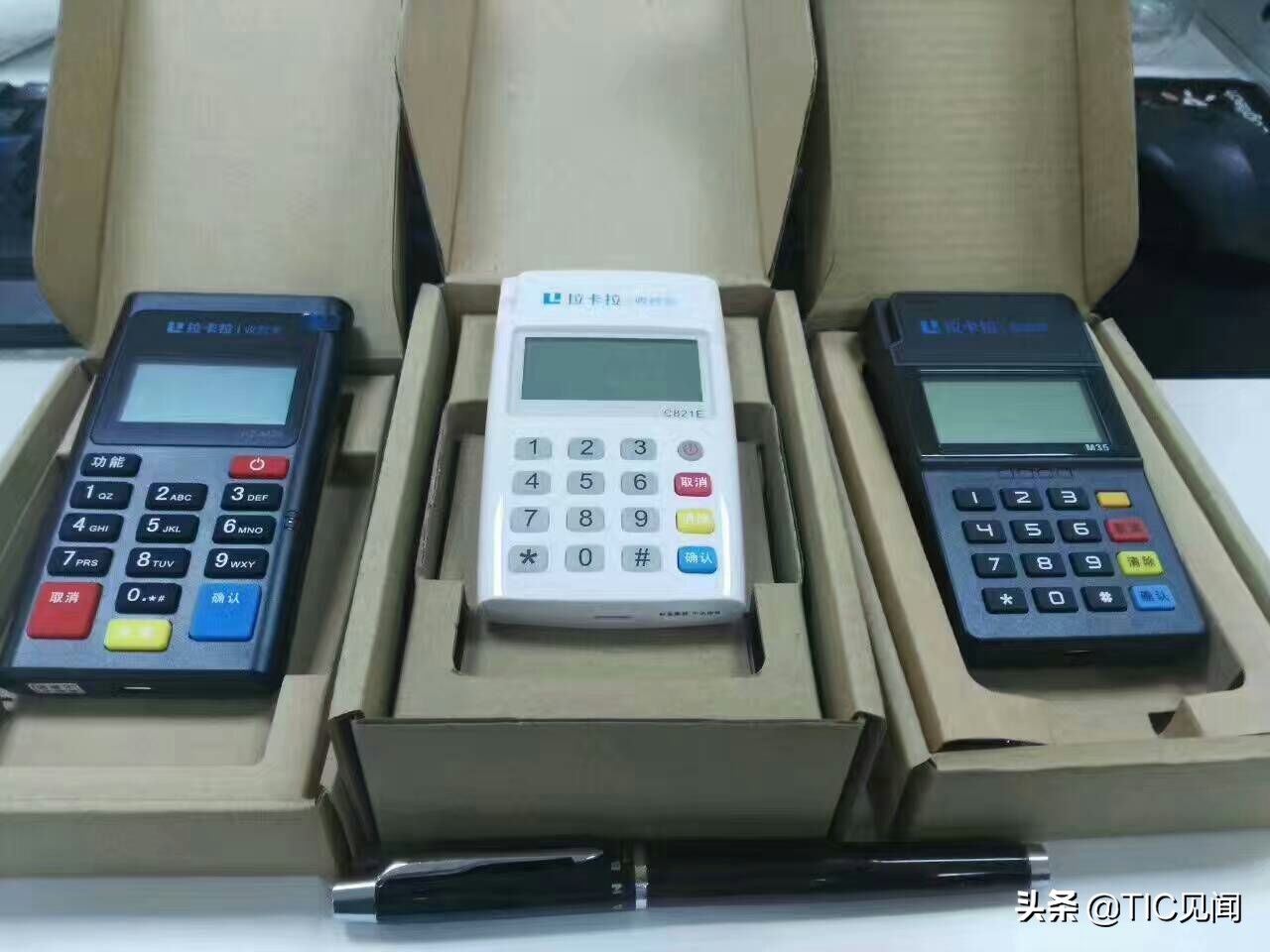 POS机地推，寻找与拓展的无限可能