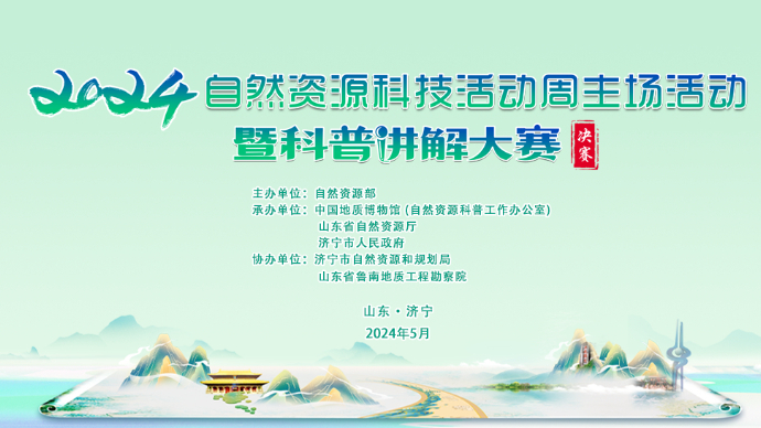 随着科技的发展，直播已经成为了一种流行的娱乐方式。越来越多的人开始尝试通过直播来展示自己的才艺、分享生活点滴，甚至进行商业推广。在这个过程中，POS机作为一种便捷的支付工具，也逐渐融入到了直播行业中。那么，如何利用POS机来进行直播呢？本文将从多个方面为您详细介绍。