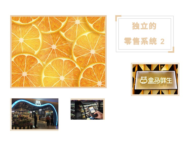 了解许昌市场POS机需求，对比分析品牌性能价格，与供应商谈判建立合作关系
