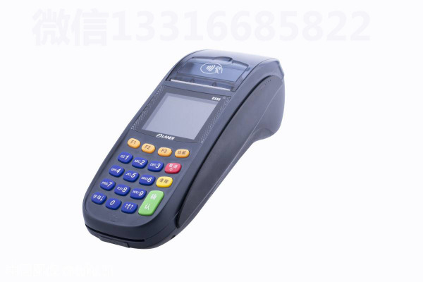代理怎么注销名下pos机 代理pos机有风险吗