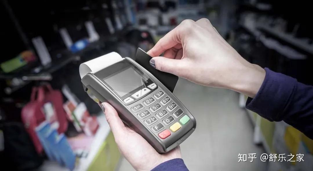 掌握技巧，轻松输入——POS机符号点的输入方法