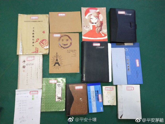POS机刷卡未到账问题解决方法与注意事项