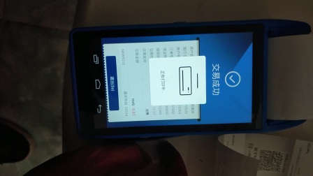 在当今这个电子商务时代，越来越多的商家开始关注如何提高自己的销售业绩，而POS机作为一种有效的商业工具，已经成为了众多商家的必备设备。那么，如何跟顾客推销POS机呢？本文将从以下几个方面进行拓展阐述。