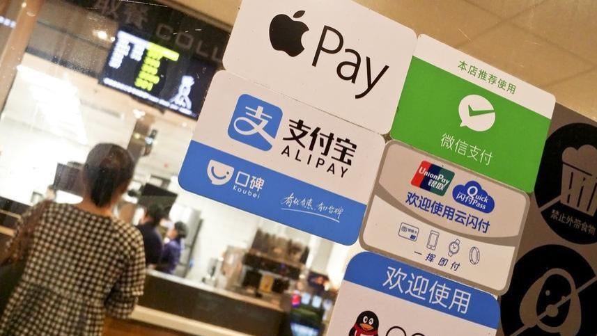 POS机云支付，安全便捷的线上线下一体化支付方式