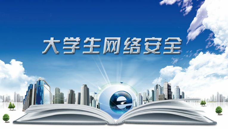 在当今信息化社会，网络已经成为人们生活、工作、学习的重要载体。随着移动支付的普及，越来越多的人开始使用POS机进行消费。作为POS机销售商，如何在网络上开展销售业务呢？本文将从以下几个方面展开讨论。