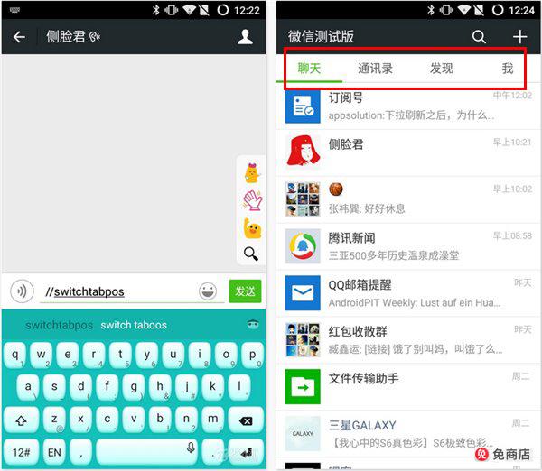 如何鉴别POS机真假？一篇文章教你轻松搞定！