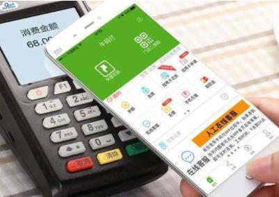 手机怎么变pos机软件，让您轻松实现移动支付
