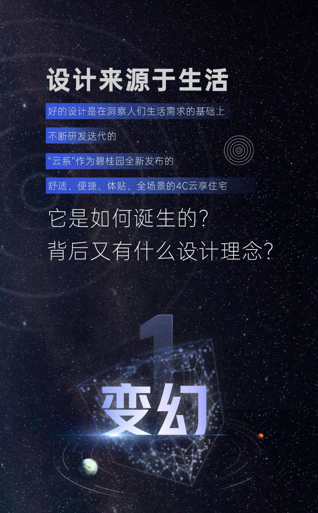 在当今快节奏的社会中，人们越来越注重效率和便捷性。无论是购物、餐饮还是其他消费场景，都希望能够快速完成交易，节省时间。而POS机作为一种重要的支付工具，其刷步骤的快速与否直接影响到消费者的使用体验。那么，如何才能让POS机的刷步骤最快呢？本文将从以下几个方面进行探讨，