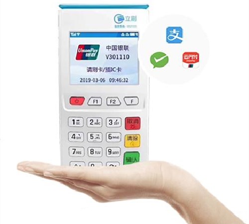 POS机怎么充值？看哪里？