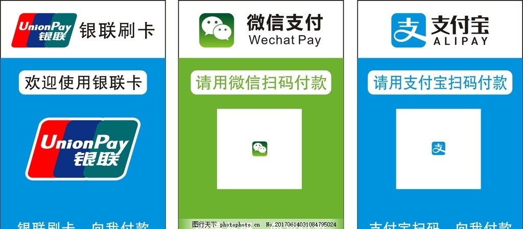 在如今这个信息化、网络化的时代，人们越来越依赖于各种电子支付手段，而银行pos机作为一种便捷的支付工具，已经成为了商家和消费者之间的重要纽带。那么，如何利用银行pos机来赚钱呢？本文将从以下几个方面进行探讨。