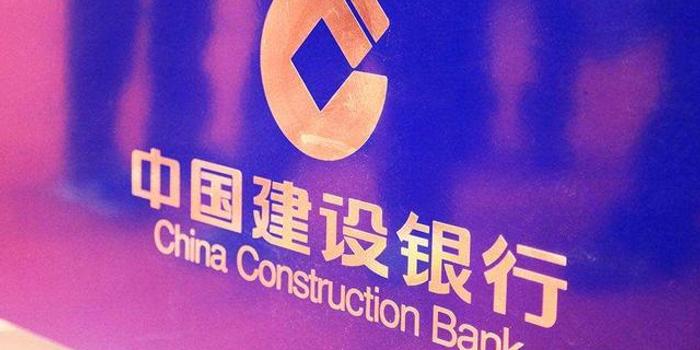 建设银行（简称建行）作为我国大型国有银行之一，一直在为消费者提供多样化的支付和收款工具，其手持POS机是其为小型商家、流动商户或个体工商户提供的便利工具之一。随着移动支付时代的来临，这种手持POS机变得越来越流行。不过，任何产品，特别是需要长期使用的服务或工具，都有与其使用相关的费用问题。关于“建行手持POS机怎么收费”这一问题，其收费模式和具体标准由多方面因素构成，涉及到的费用项主要包括开户费、机具费用、交易手续费、网络维护费和其他费用。