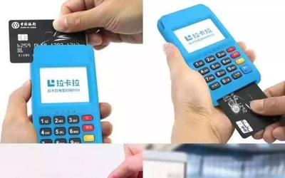 POS机怎么不用流量费？一篇文章带你了解无线POS机的魅力