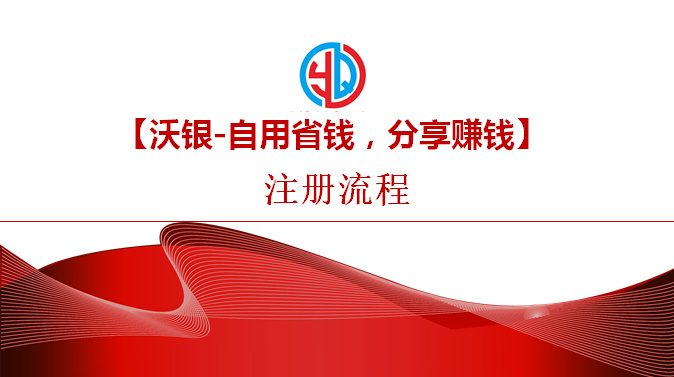 老式POS机单子安装指南，从历史到现代，科技变迁中的坚持与适应