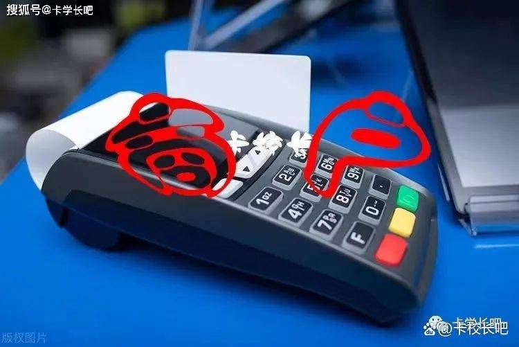 POS机不能出省怎么破？一篇文章带你解决所有问题！