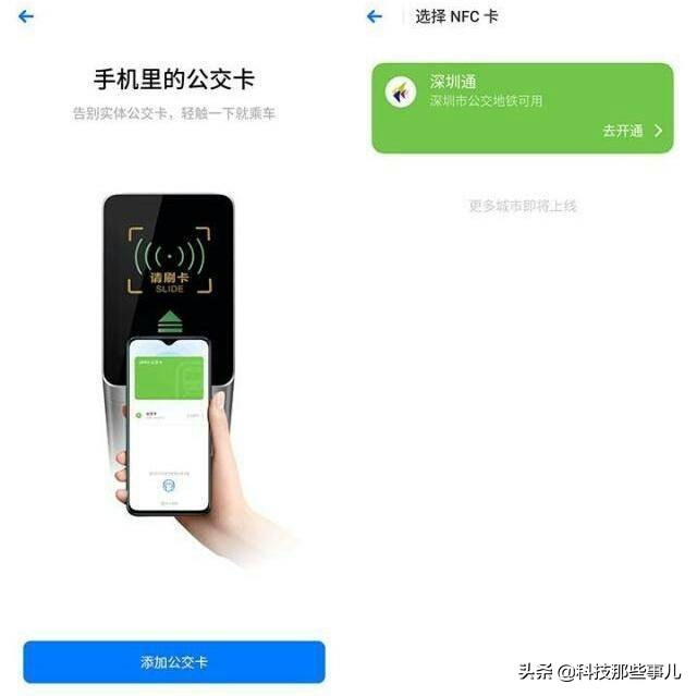 在现代商业活动中，POS机支付已经成为了一种非常普遍的支付方式。无论是大型商场、超市，还是路边的小摊贩，都可能使用POS机进行交易。而对于消费者来说，如何查询自己使用的POS机支付网是否安全可靠，也成为了一个非常重要的问题。本文将为您详细介绍如何查询POS机支付网的安全性和可靠性，帮助您更好地保护自己的资金安全。