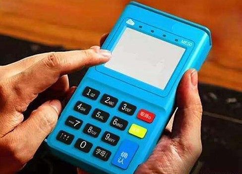 POS机怎么进入银行办公？一篇文章带你了解POS机的使用方法和技巧