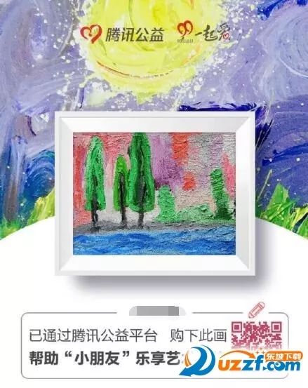 随着移动支付的普及，越来越多的人开始使用POS机进行消费。POS机作为商家和消费者之间的桥梁，承担着交易、结算等重要职能。然而，随着POS机的广泛使用，一些不法分子利用POS机进行诈骗、盗窃等犯罪活动，给社会治安带来了极大的隐患。为了防范这些风险，我们需要学会如何删除POS机信息。本文将从以下几个方面展开论述，