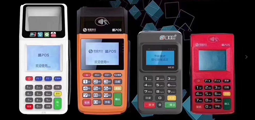 POS机业务在当今商业环境中扮演着重要的角色，为企业提供了便捷、高效的支付解决方案。要想大胆拓展POS机业务，我们需要从多个方面入手，包括创新技术、拓展应用领域、优化服务体验以及加强市场营销等。接下来，我将从这几个方面展开探讨。