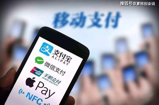 在现代社会，随着移动支付的普及，越来越多的人选择使用信用卡进行消费。而在商家进行交易时，为了方便顾客支付，往往需要使用POS机(Point of Sales)来完成刷卡交易。那么，在使用POS机刷借记卡时，商家会如何收费呢？本文将从多个方面对这一问题进行探讨。