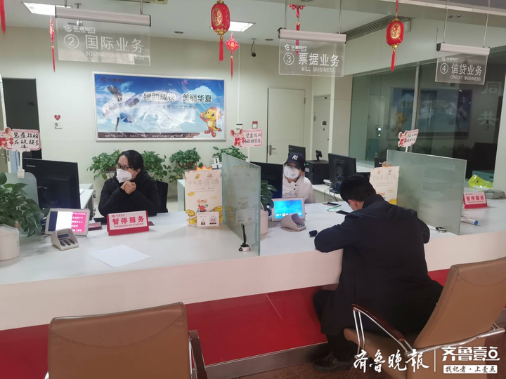 在如今这个信息化的时代，随着移动支付的普及，越来越多的商家开始使用POS机进行交易。而华夏银行作为国内知名的商业银行之一，也推出了自己的POS机产品——华夏POS机。那么，华夏POS机如何登录联机呢？本文将从以下几个方面为大家详细介绍。