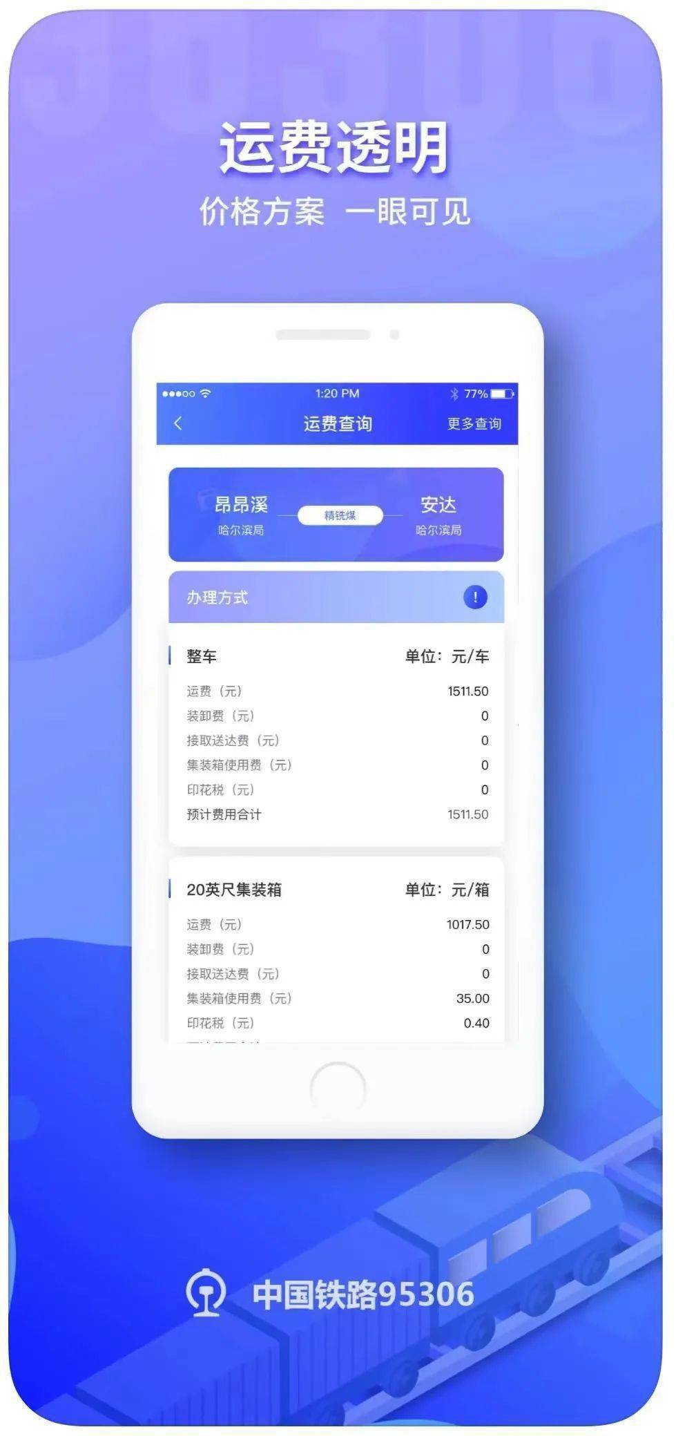 在现代社会，随着电子商务的快速发展，越来越多的人选择使用POS机进行交易。然而，有时在使用过程中可能会遇到一些问题，比如pos机被挂账。那么，如何解决这个问题呢？本文将从以下几个方面进行探讨，