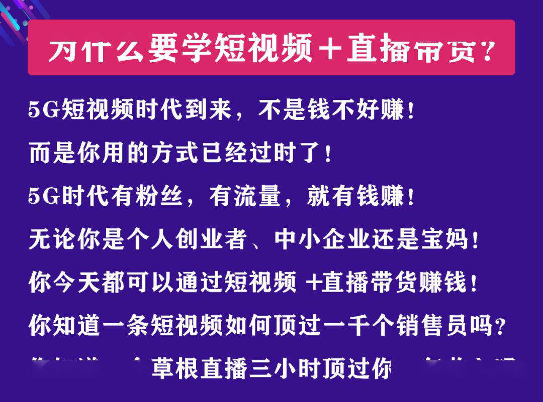 冠州POS机申请全攻略，从入门到精通
