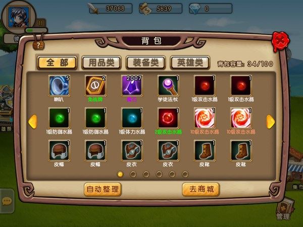 冠州POS机申请全攻略，从入门到精通
