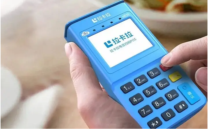 关于POS机拉卡拉的使用，了解、操作与优化